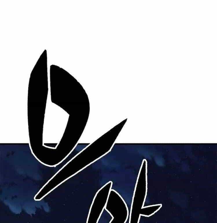 Huyền Thoại Tái Xuất - Chương 27 - ảnh 95