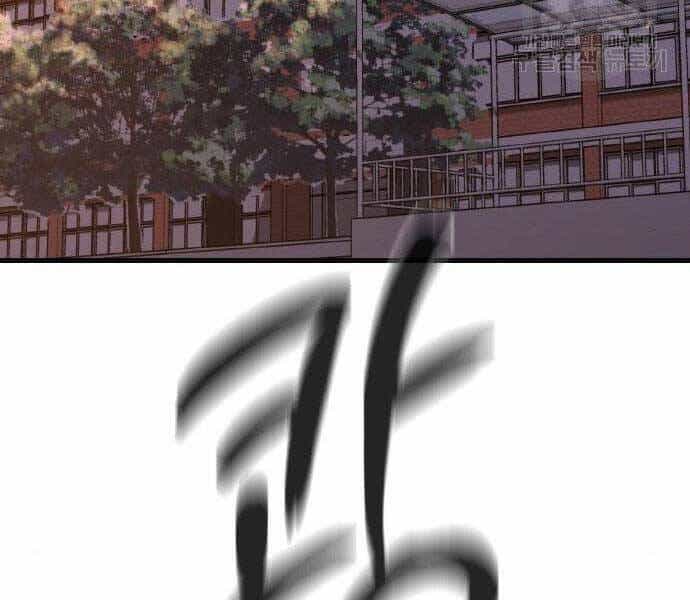Huyền Thoại Tái Xuất - Chương 2 - ảnh 208