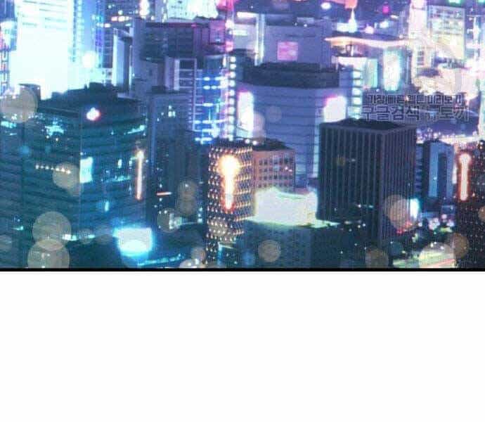 Huyền Thoại Tái Xuất - Chương 2 - ảnh 250
