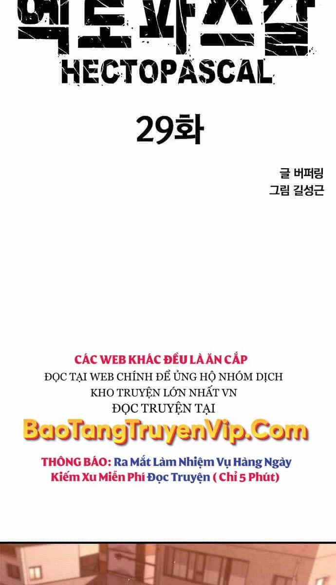 Huyền Thoại Tái Xuất - Chương 29 - ảnh 6
