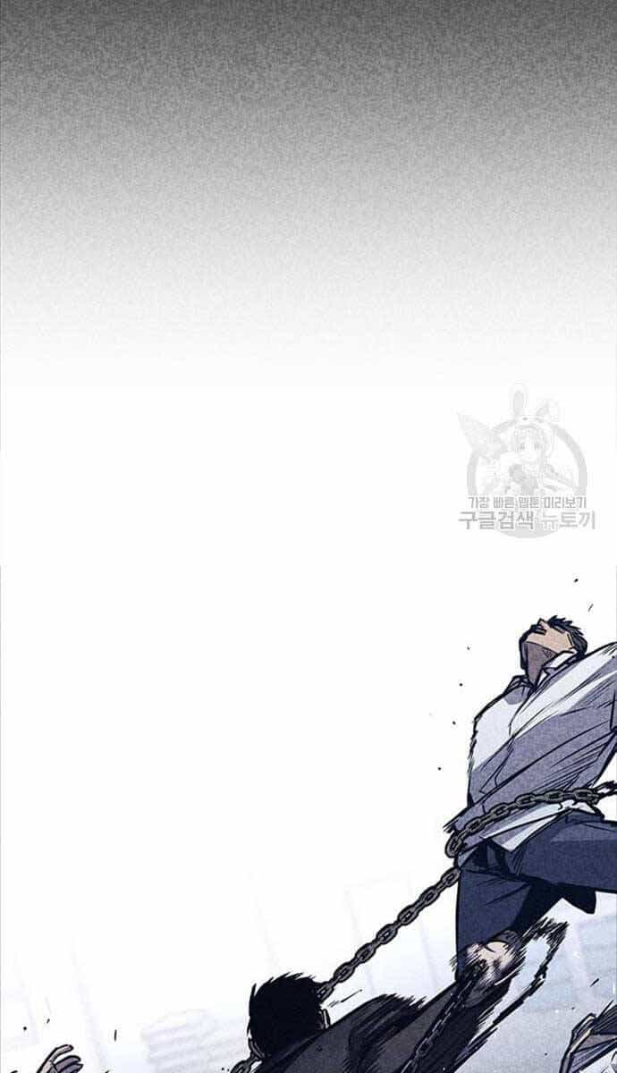 Huyền Thoại Tái Xuất - Chương 35 - ảnh 142