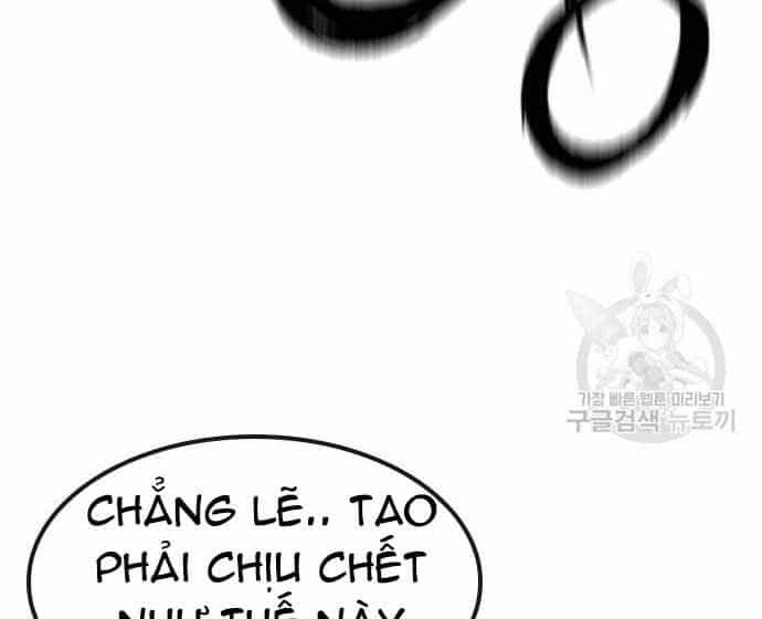 Huyền Thoại Tái Xuất - Chương 3 - ảnh 14