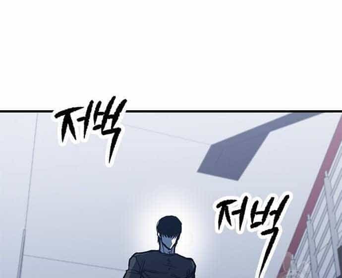 Huyền Thoại Tái Xuất - Chương 3 - ảnh 186