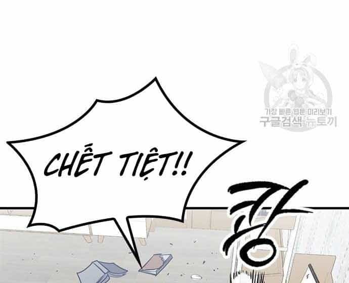 Huyền Thoại Tái Xuất - Chương 3 - ảnh 3