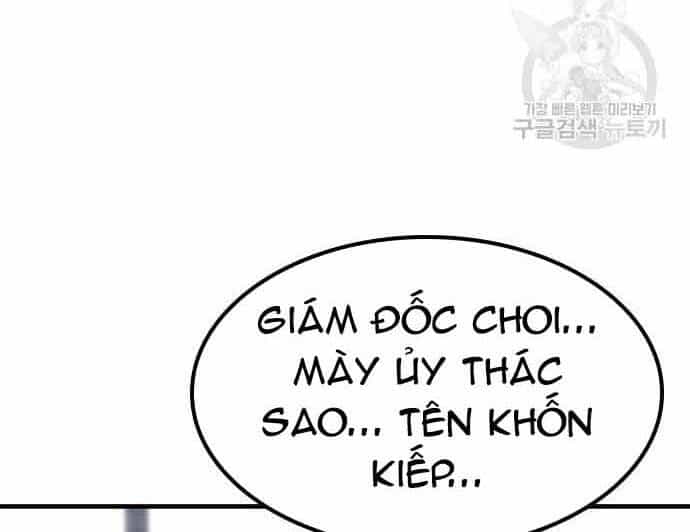 Huyền Thoại Tái Xuất - Chương 3 - ảnh 52