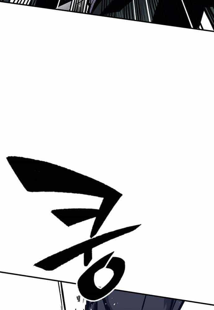 Huyền Thoại Tái Xuất - Chương 39 - ảnh 50