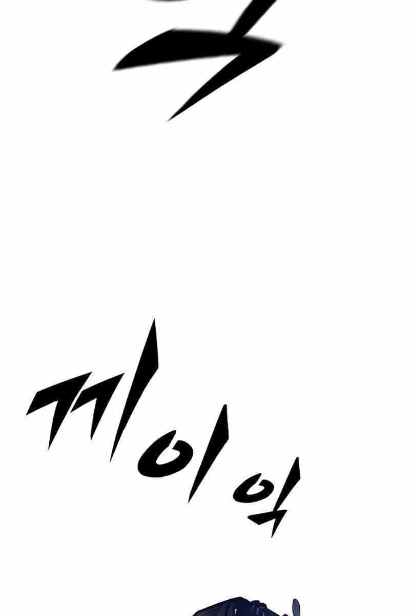 Huyền Thoại Tái Xuất - Chương 42 - ảnh 132