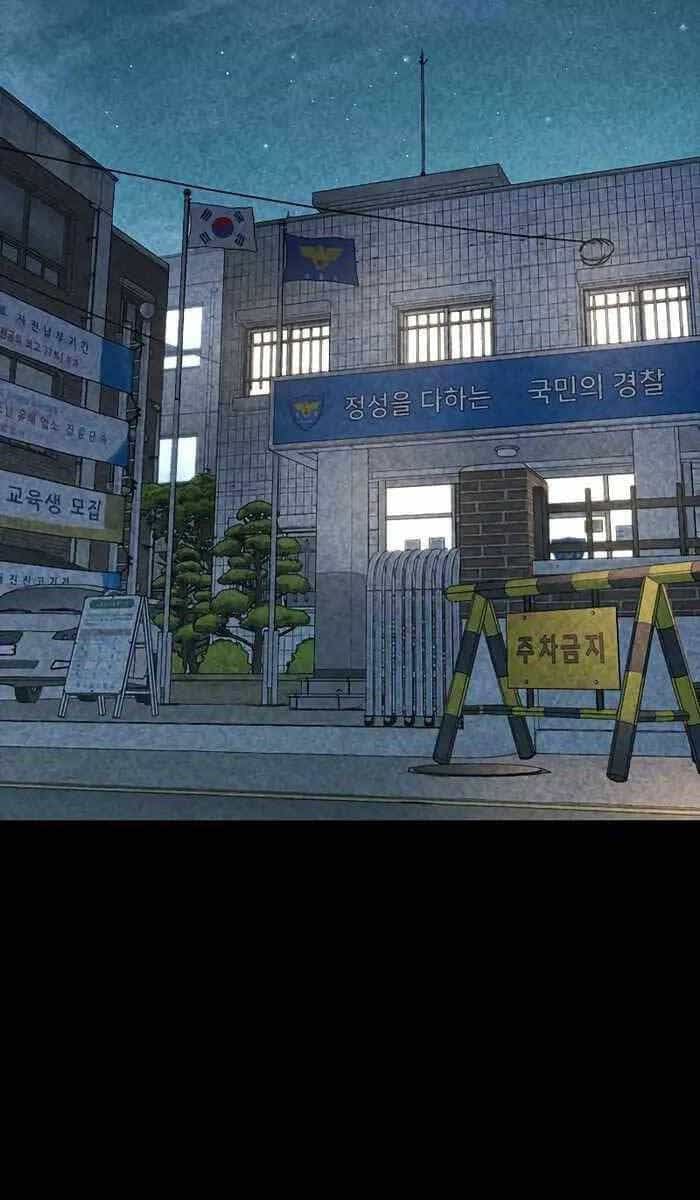 Huyền Thoại Tái Xuất - Chương 46 - ảnh 43