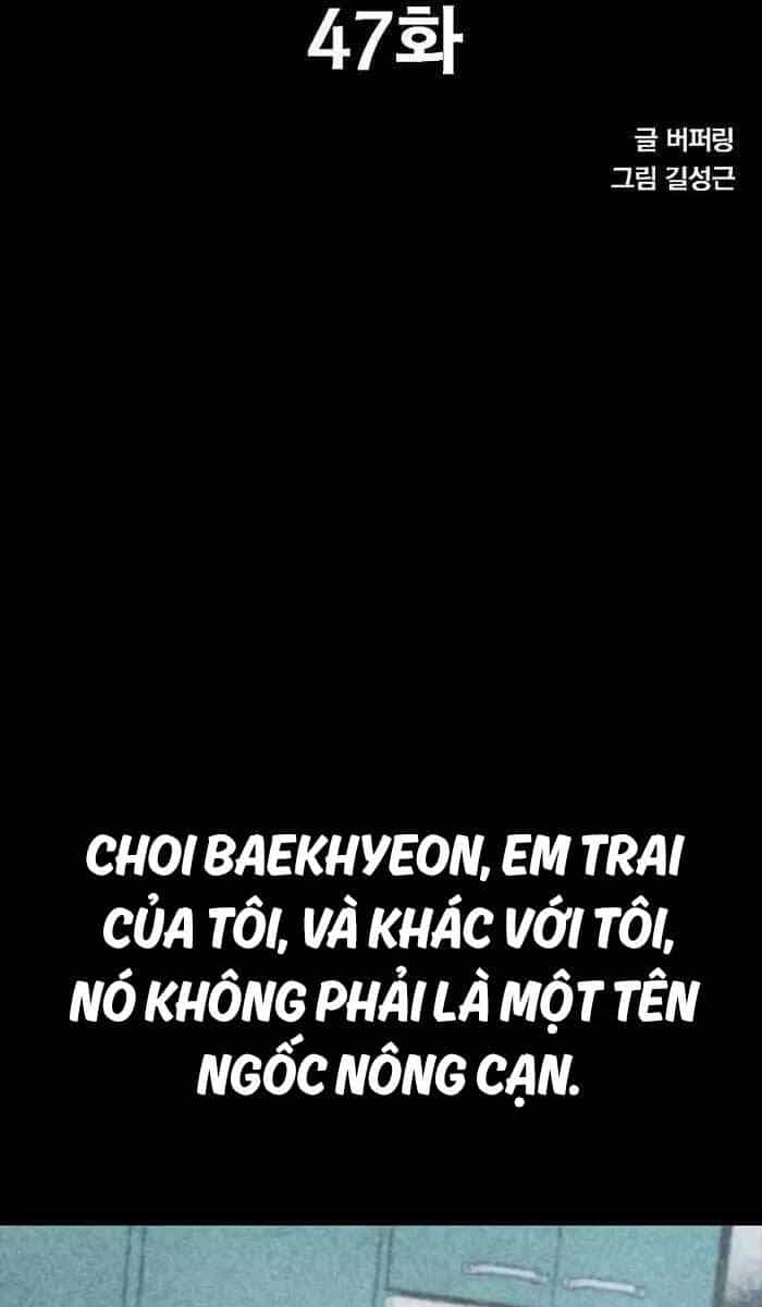 Huyền Thoại Tái Xuất - Chương 47 - ảnh 7