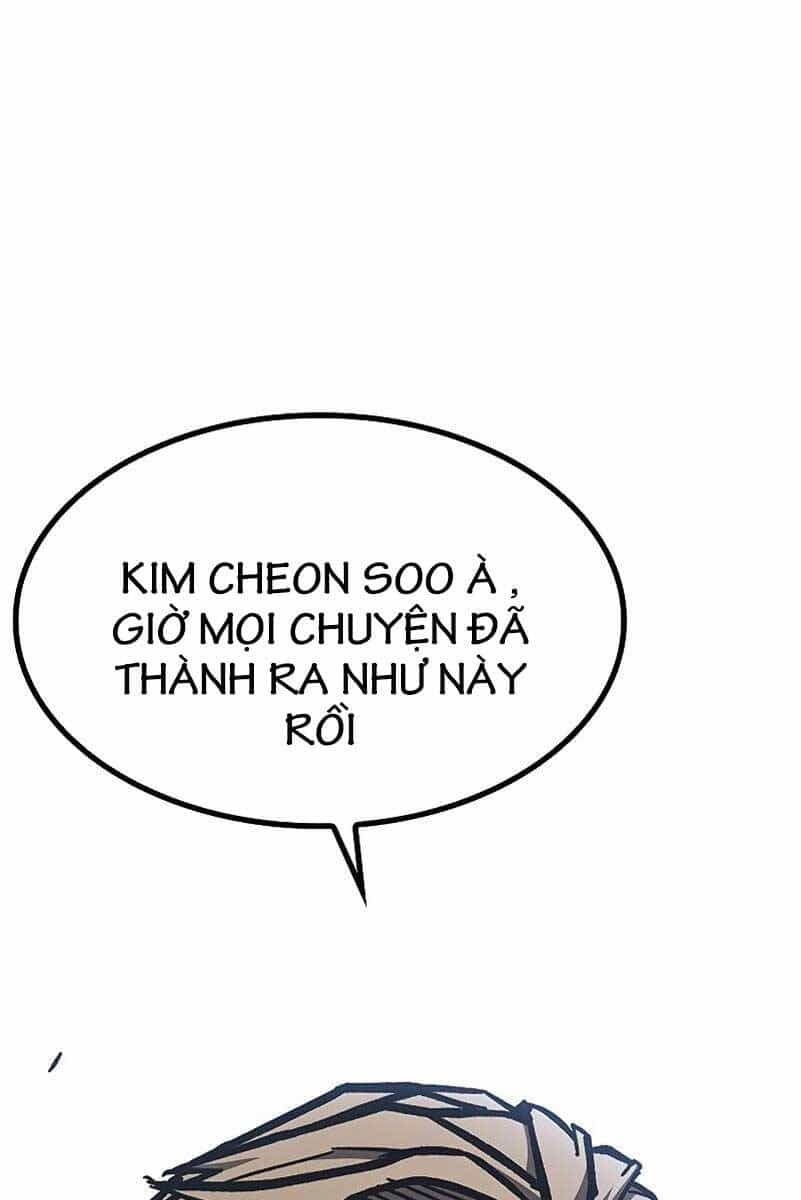 Huyền Thoại Tái Xuất - Chương 52 - ảnh 23