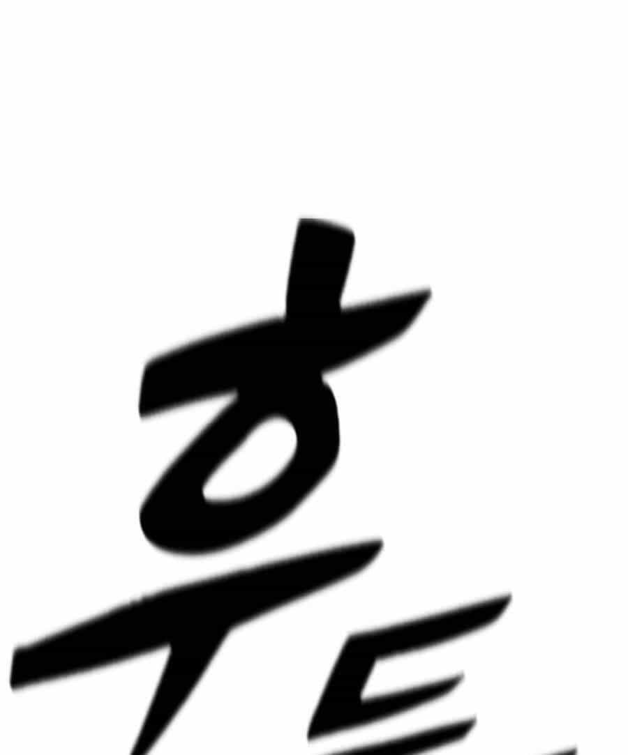 Huyền Thoại Tái Xuất - Chương 53 - ảnh 68