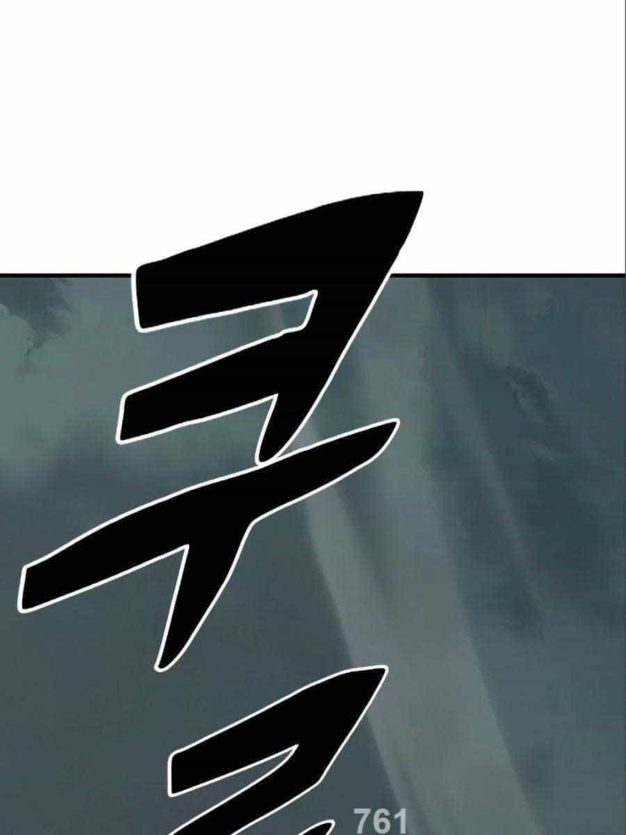 Huyền Thoại Tái Xuất - Chương 58 - ảnh 1
