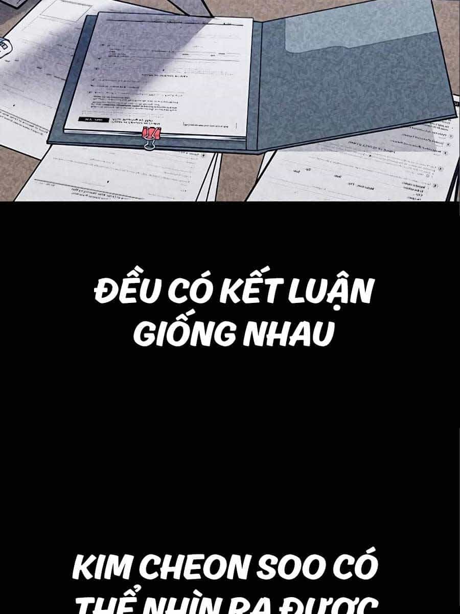 Huyền Thoại Tái Xuất - Chương 58 - ảnh 106