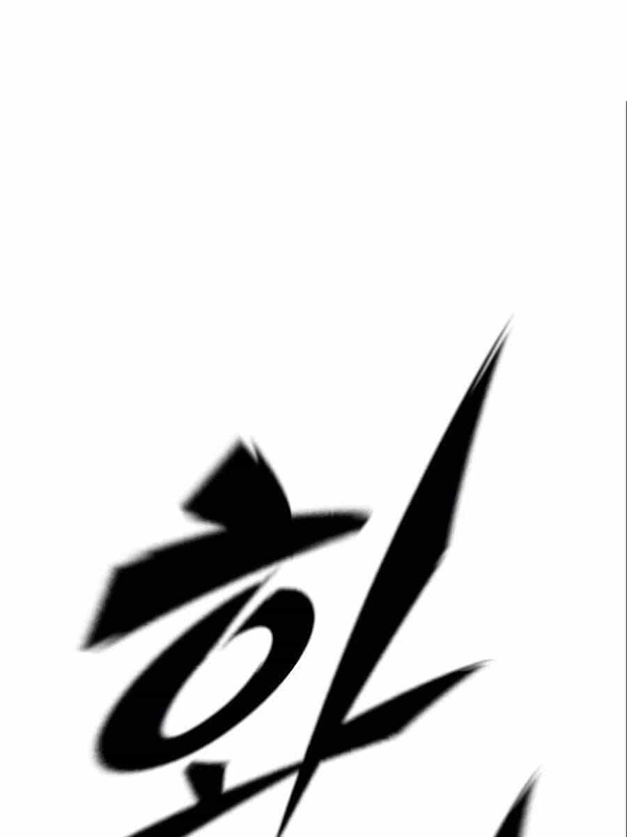 Huyền Thoại Tái Xuất - Chương 58 - ảnh 49