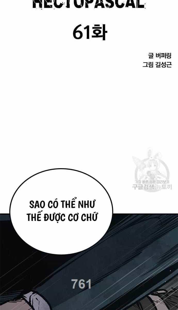 Huyền Thoại Tái Xuất - Chương 61 - ảnh 3