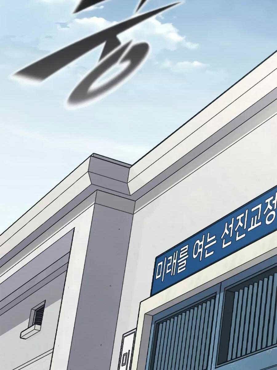 Huyền Thoại Tái Xuất - Chương 63 - ảnh 138
