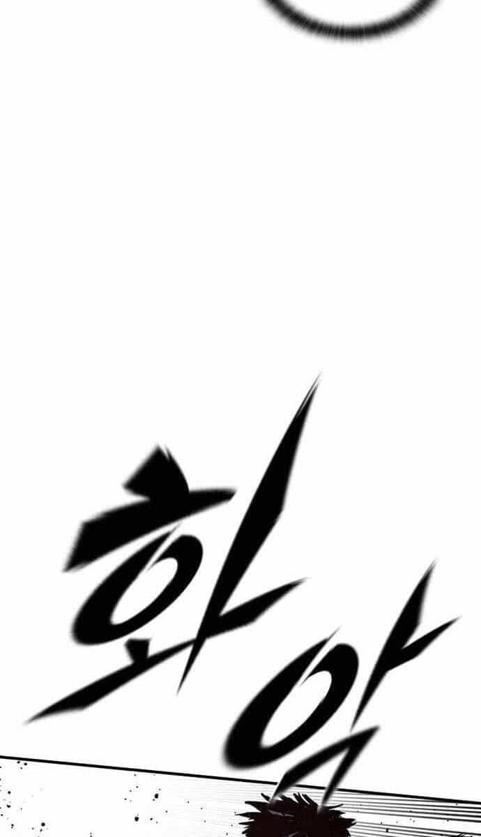 Huyền Thoại Tái Xuất - Chương 70 - ảnh 62