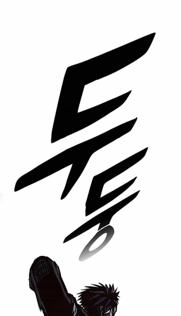 Huyền Thoại Tái Xuất - Chương 71 - ảnh 11