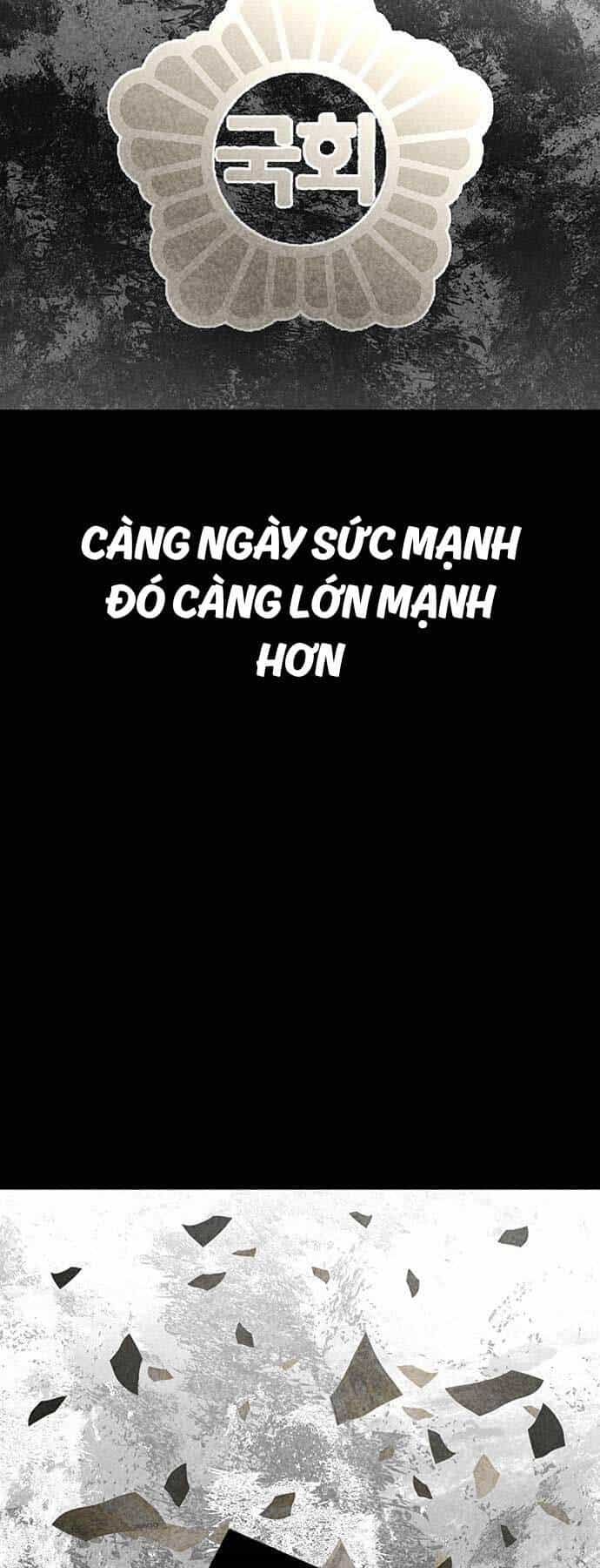 Huyền Thoại Tái Xuất - Chương 79 - ảnh 38