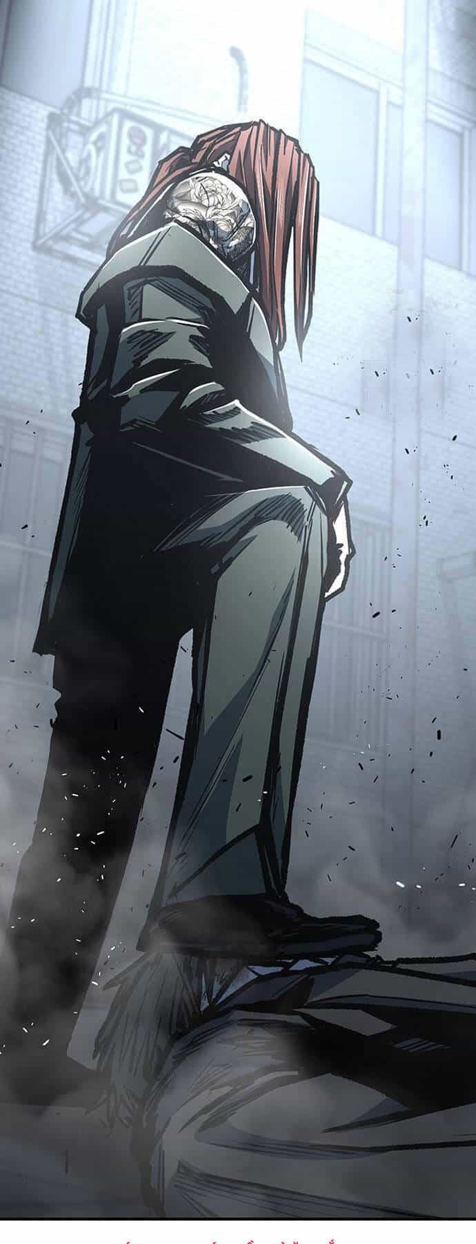 Huyền Thoại Tái Xuất - Chương 80 - ảnh 29