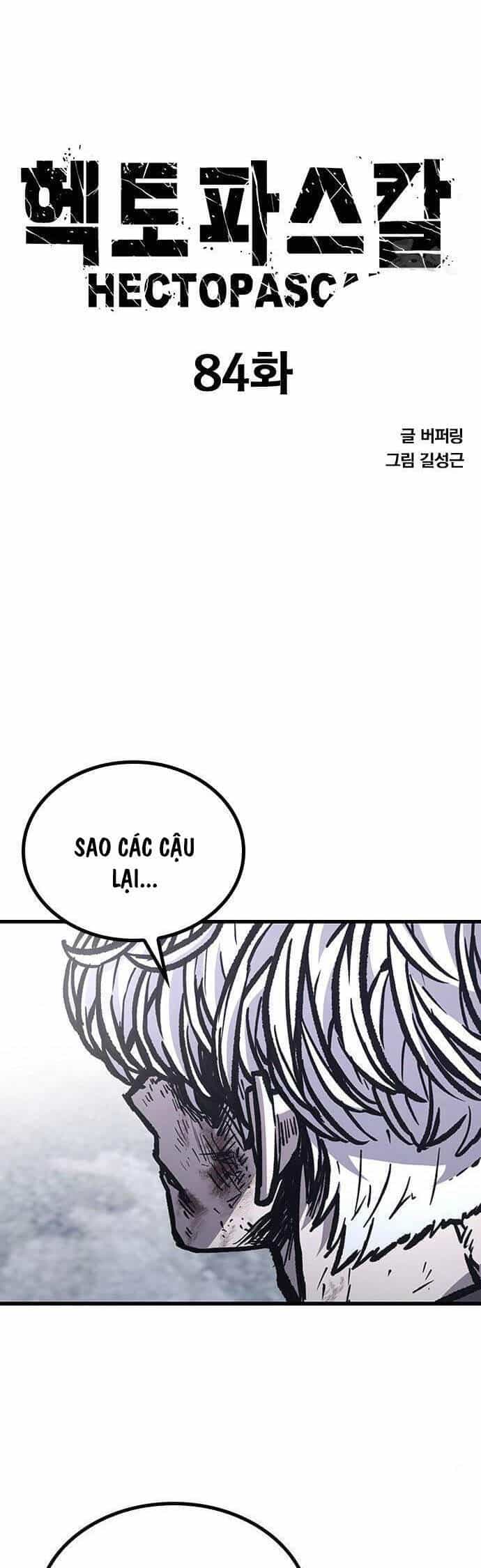 Huyền Thoại Tái Xuất - Chương 84 - ảnh 1