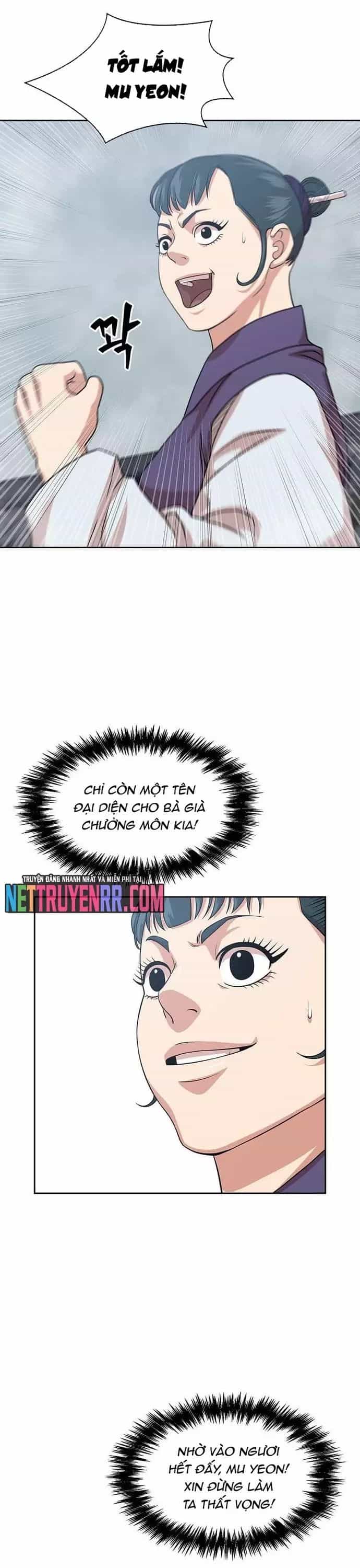 Huyền Thoại Vô Song Chiến Thần - Chương 102 - ảnh 28