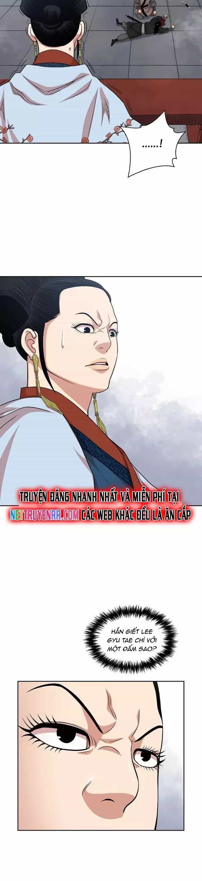 Huyền Thoại Vô Song Chiến Thần - Chương 102 - ảnh 6