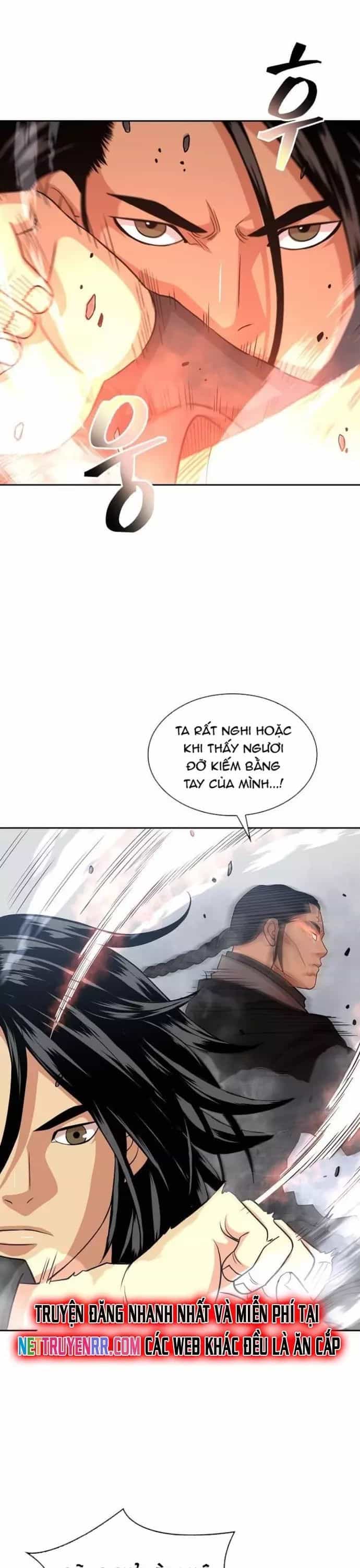 Huyền Thoại Vô Song Chiến Thần - Chương 103 - ảnh 6