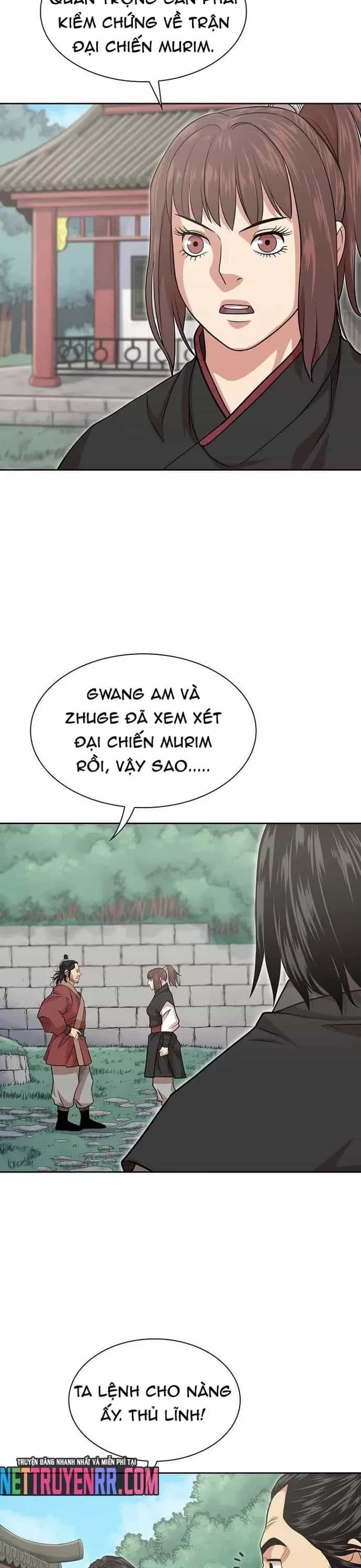 Huyền Thoại Vô Song Chiến Thần - Chương 104 - ảnh 22