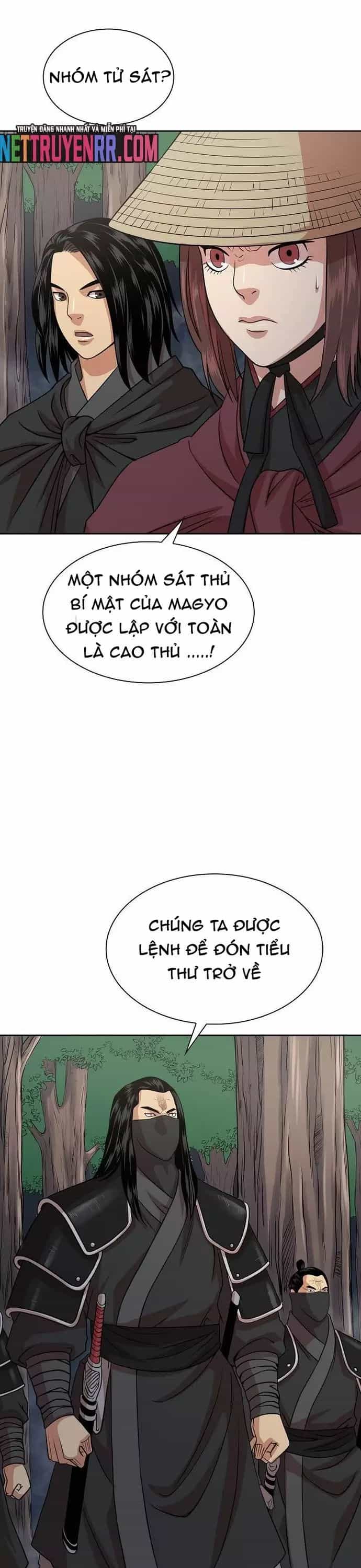 Huyền Thoại Vô Song Chiến Thần - Chương 105 - ảnh 23