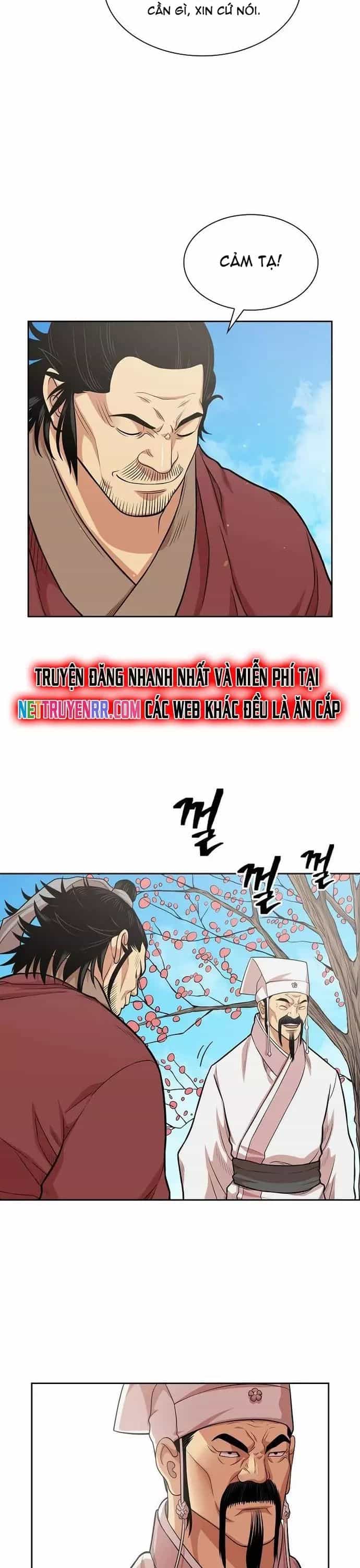 Huyền Thoại Vô Song Chiến Thần - Chương 106 - ảnh 12