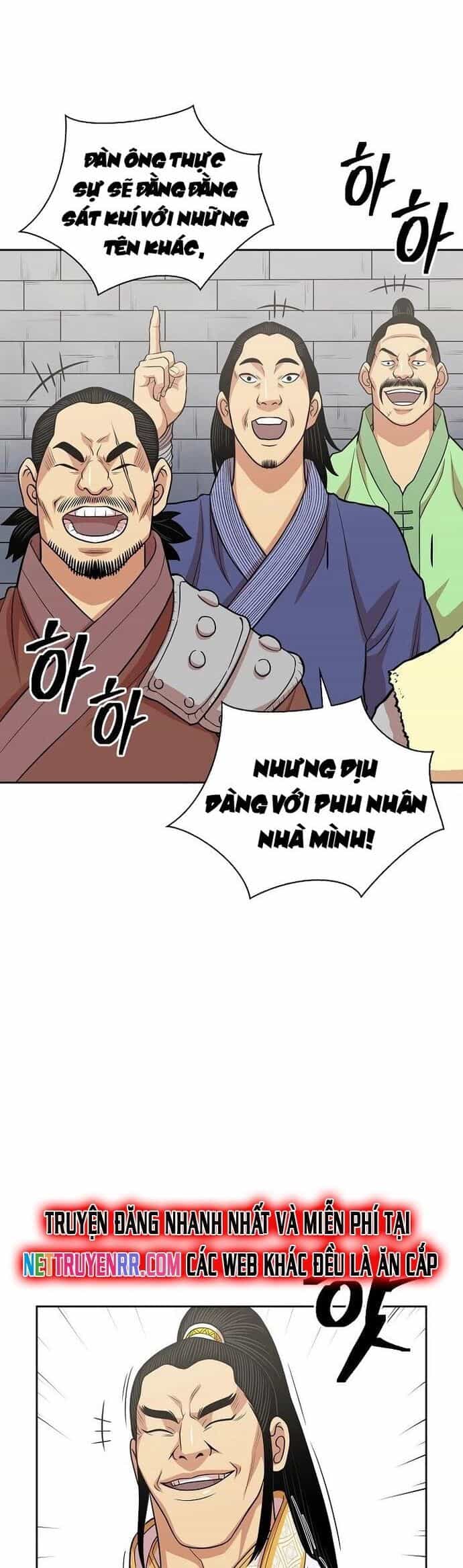 Huyền Thoại Vô Song Chiến Thần - Chương 114 - ảnh 24