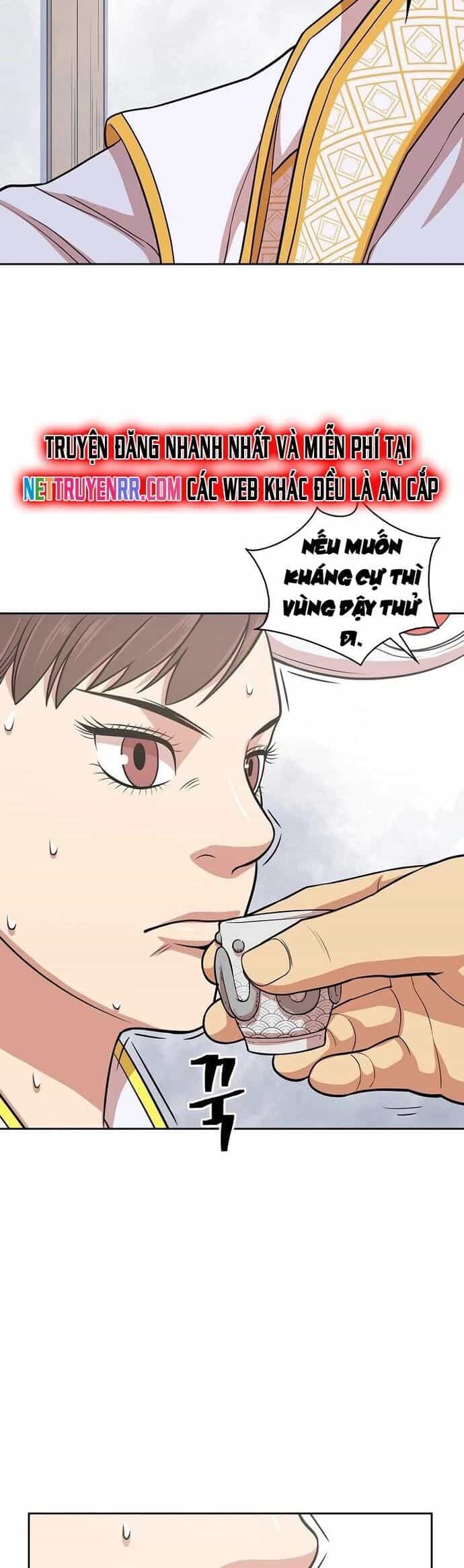 Huyền Thoại Vô Song Chiến Thần - Chương 114 - ảnh 27