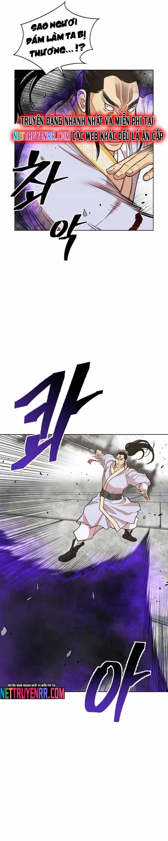 Huyền Thoại Vô Song Chiến Thần - Chương 119 - ảnh 11