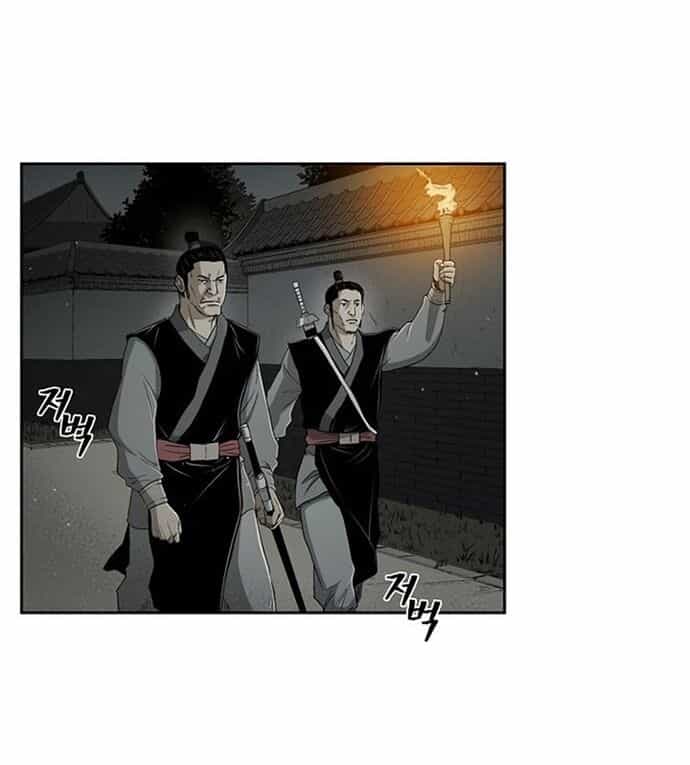 Huyền Thoại Vô Song Chiến Thần - Chương 21 - ảnh 3