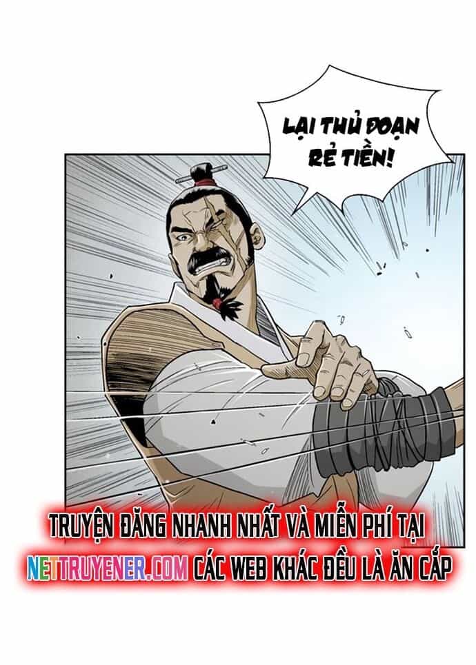 Huyền Thoại Vô Song Chiến Thần - Chương 26 - ảnh 15