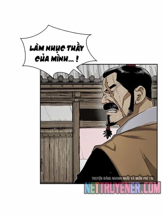 Huyền Thoại Vô Song Chiến Thần - Chương 27 - ảnh 17