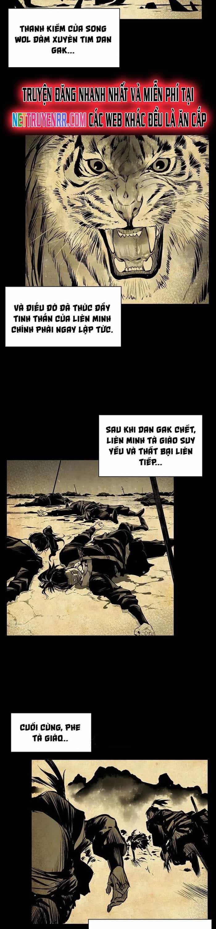 Huyền Thoại Vô Song Chiến Thần - Chương 3 - ảnh 11
