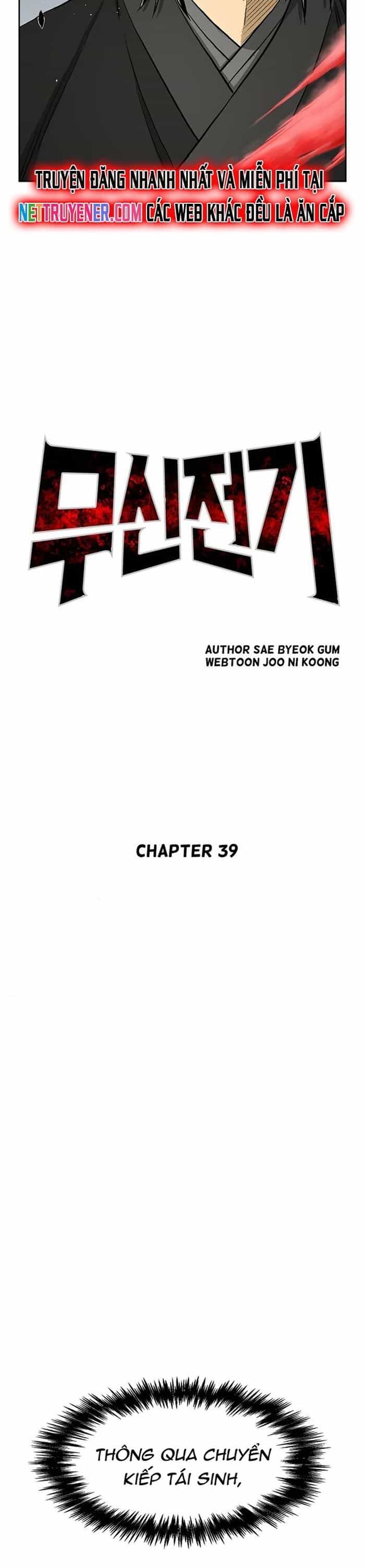 Huyền Thoại Vô Song Chiến Thần - Chương 39 - ảnh 5
