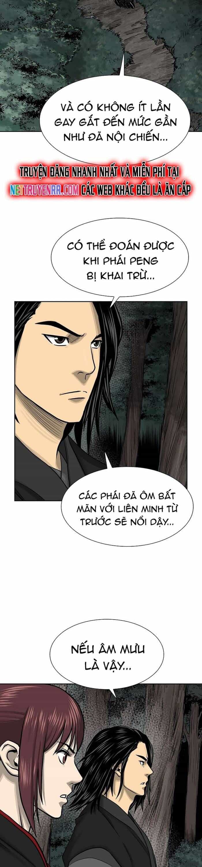Huyền Thoại Vô Song Chiến Thần - Chương 47 - ảnh 24