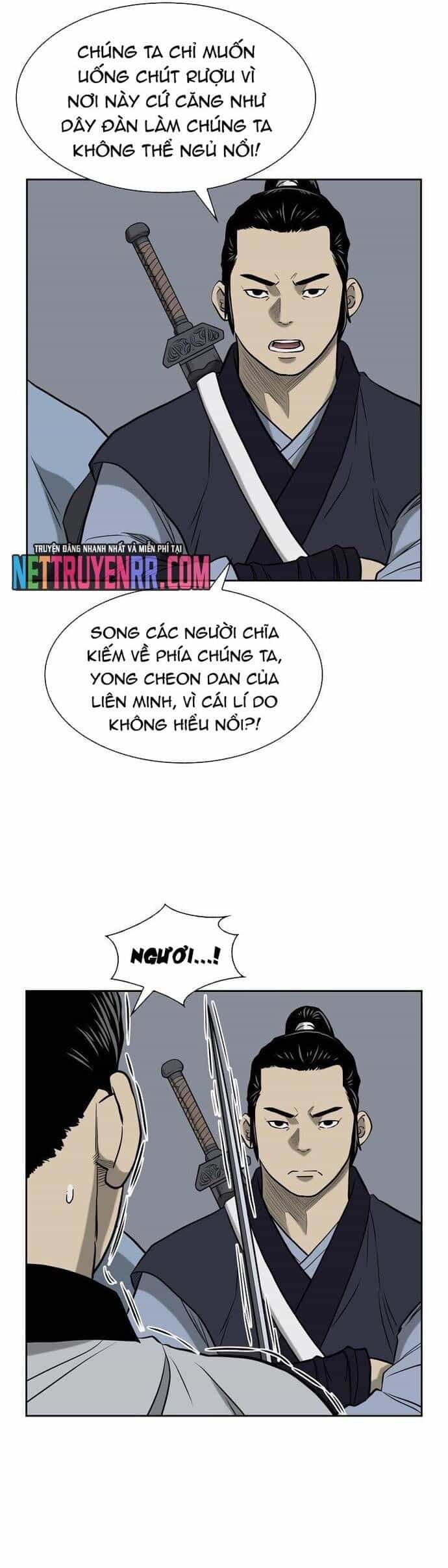 Huyền Thoại Vô Song Chiến Thần - Chương 53 - ảnh 13
