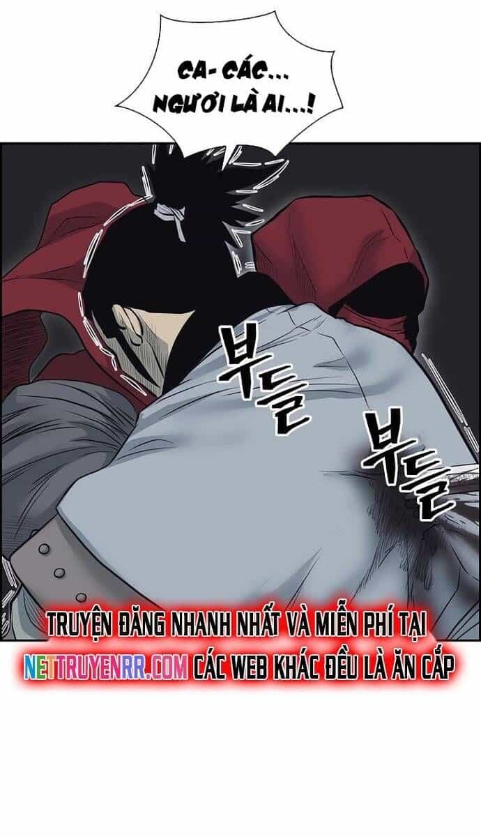Huyền Thoại Vô Song Chiến Thần - Chương 58 - ảnh 36