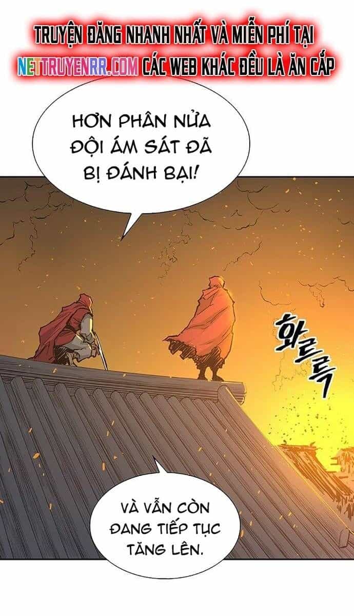 Huyền Thoại Vô Song Chiến Thần - Chương 66 - ảnh 43