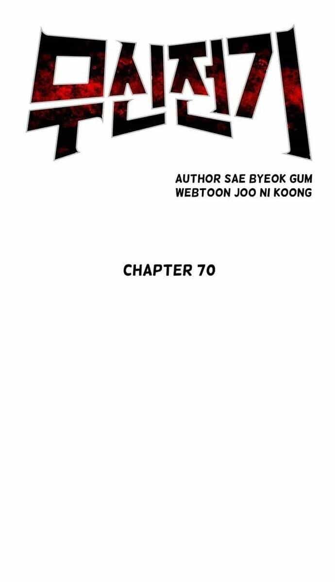 Huyền Thoại Vô Song Chiến Thần - Chương 70 - ảnh 21