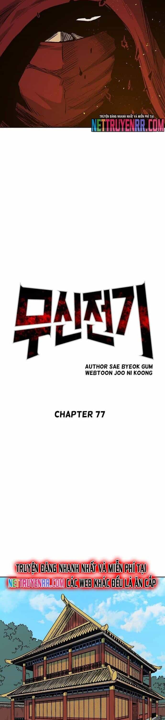 Huyền Thoại Vô Song Chiến Thần - Chương 77 - ảnh 9