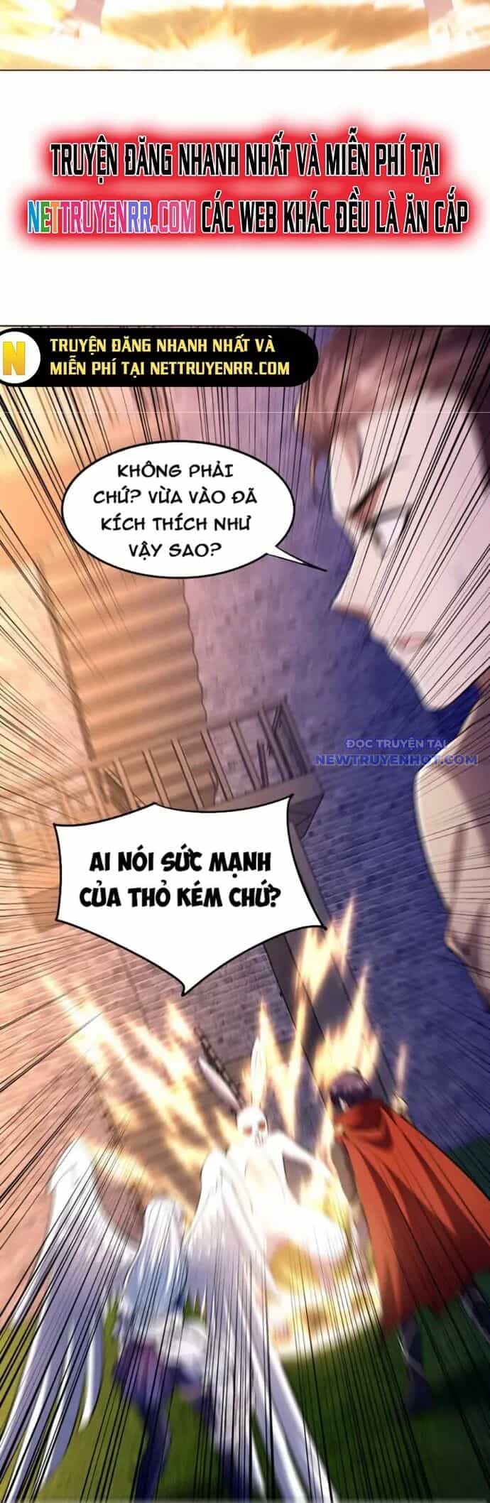 Huyễn Thú Của Ta Có Thể Tiến Hoá Vô Hạn - Chương 17 - ảnh 8