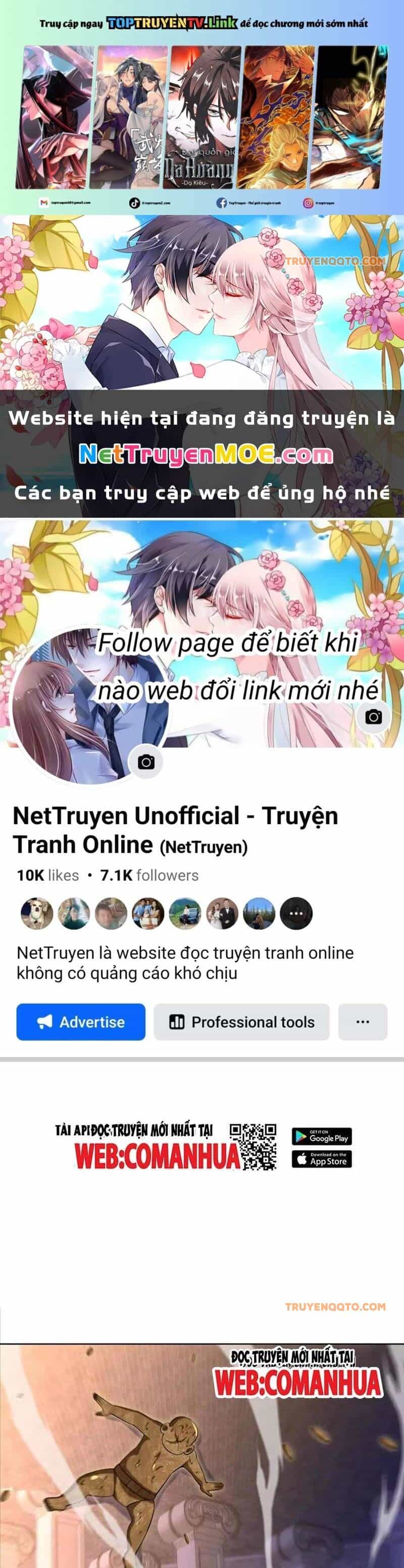 Huyễn Thú Của Ta Có Thể Tiến Hoá Vô Hạn - Chương 21 - ảnh 1