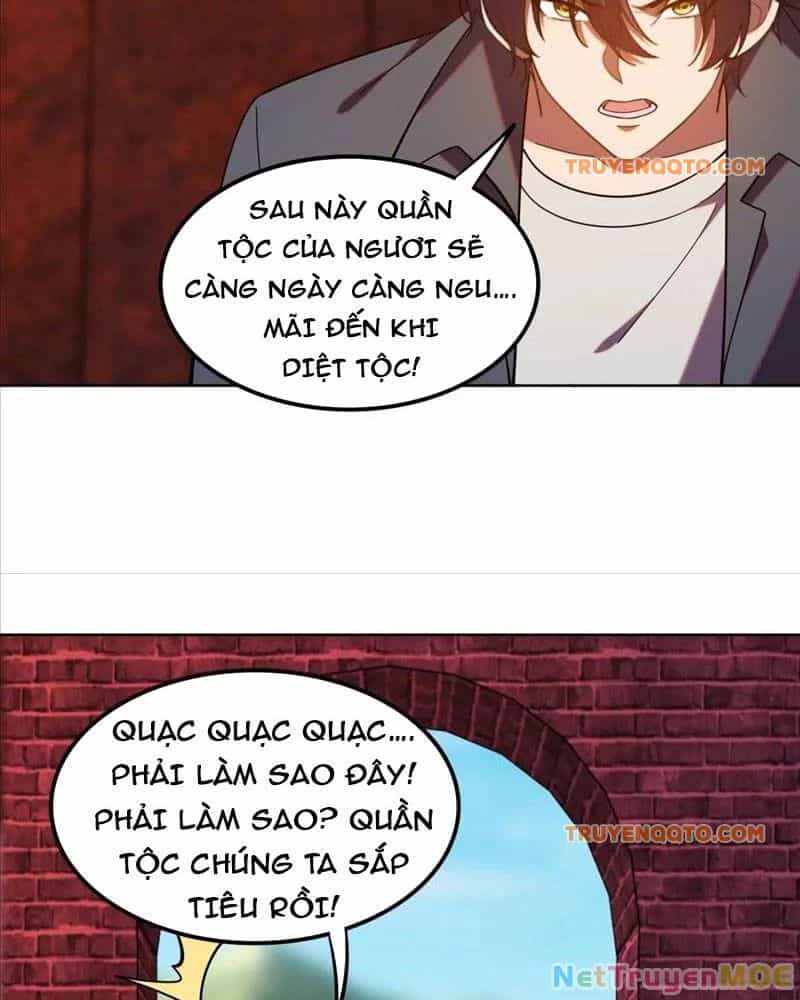Huyễn Thú Của Ta Có Thể Tiến Hoá Vô Hạn - Chương 23 - ảnh 14
