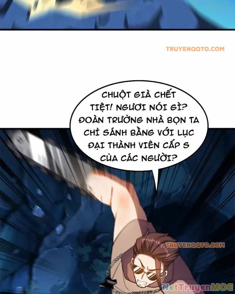 Huyễn Thú Của Ta Có Thể Tiến Hoá Vô Hạn - Chương 25 - ảnh 67