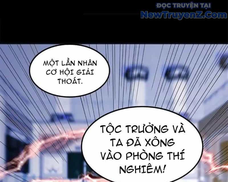 Huyễn Thú Của Ta Có Thể Tiến Hoá Vô Hạn - Chương 27 - ảnh 41